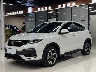 2022 Honda XR-V I Рестайлинг, белый, 1900000 рублей, вид 1