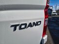 2025 Foton Toano Pro, белый, 3390000 рублей - вид 11