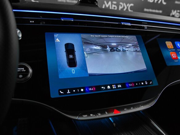 2026 Mercedes-Benz S-Класс 450 d Long 4MATIC VII (W223) Рестайлинг, зелёный, 29160000 рублей - вид 23