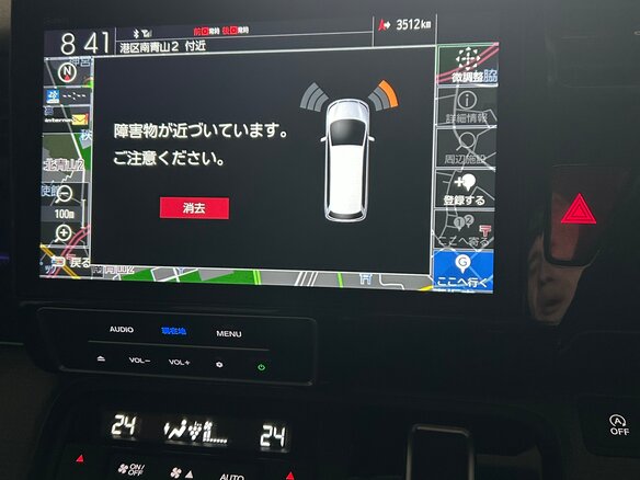 2020 Honda Stepwgn Spada V Рестайлинг, чёрный - вид 13