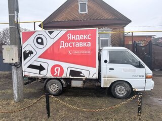 2007 Hyundai Porter, белый, 400000 рублей, вид 2