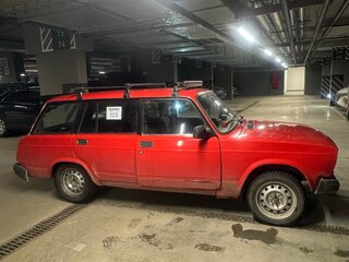 2002 Lada (ВАЗ) 2104 4-speed, синий, 273000 рублей, вид 2