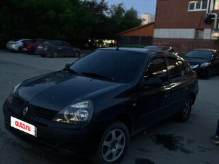 2005 Renault Symbol I Рестайлинг, серый, 230000 рублей, вид 1