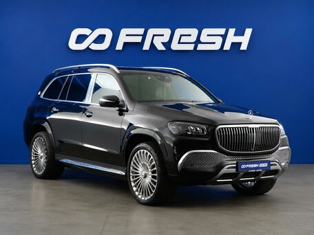 Mercedes-Benz Maybach GLS I