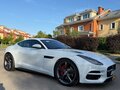 2017 Jaguar F-Type I Рестайлинг, белый, 3250000 рублей - вид 8