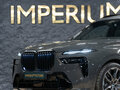 2026 BMW X7 40i I (G07) Рестайлинг, серый, 17690000 рублей - вид 4