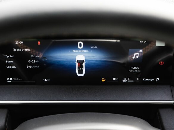 2026 Geely Preface I, чёрный, 3296691 рублей - вид 16