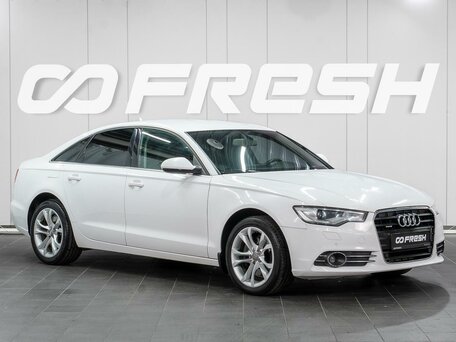 Audi A6 IV (C7)