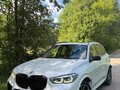 2019 BMW X5 40i IV (G05/G18), белый - вид 1