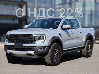 2026 Ford Ranger Raptor T6.2, серый, 8490000 рублей, вид 1