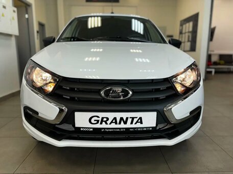 2026 LADA (ВАЗ) Granta, белый, 1457100 рублей, вид 2