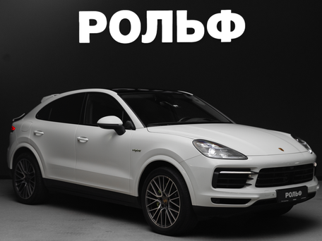 Porsche Cayenne III