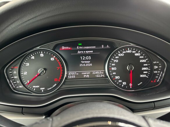 2021 Audi A4 35 TFSI V (B9) Рестайлинг, серый - вид 11