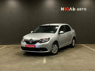 2016 Renault Logan II, серый, 600000 рублей, вид 1