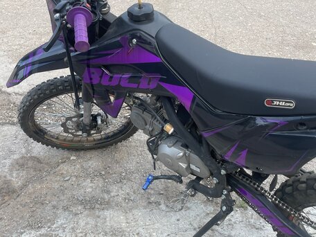 2025 JHL SX150, пурпурный, 80000 рублей, вид 2