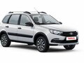 2026 Lada (ВАЗ) Granta Cross I Рестайлинг, белый, 1196000 рублей - вид 7