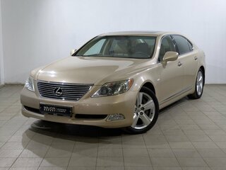 Lexus LS Long 460 L IV
