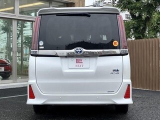 2020 Toyota Noah III (R80) Рестайлинг, белый, 1700000 рублей, вид 5