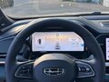 2024 Geely Monjaro I, синий - вид 9