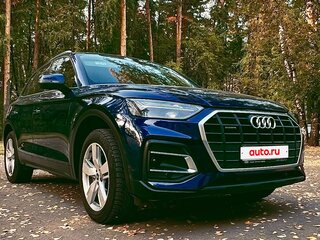 2021 Audi Q5 45 TFSI II (FY) Рестайлинг, синий, 4500000 рублей, вид 2