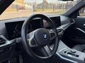 2025 BMW 3 серии 320d VII (G2x) Рестайлинг 2, серый, 5250000 рублей - вид 9