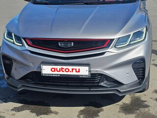 2023 Geely Coolray I, серый, 2250000 рублей, вид 2