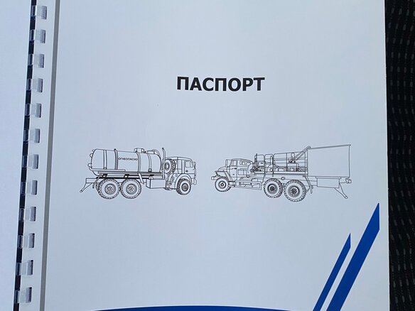 2008 ГАЗ 3309, белый, 1250000 рублей - вид 15