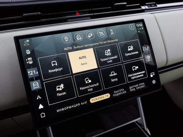2025 Land Rover Range Rover P530 MHEV Long V, чёрный, 25970000 рублей - вид 21