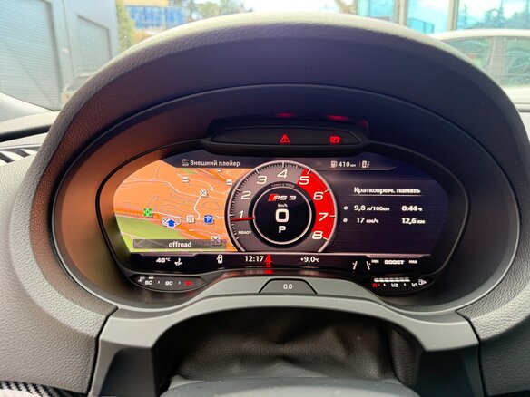 2018 Audi A3 III (8V) Рестайлинг, синий, 2250000 рублей - вид 17