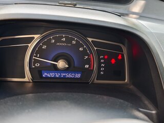 2008 Honda Civic VIII, серебристый, 670000 рублей, вид 5