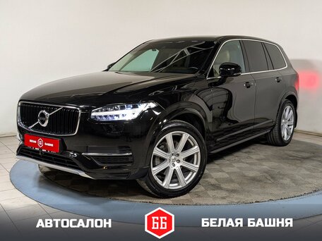 Volvo XC90 II