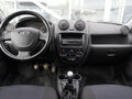 2014 Lada (ВАЗ) Granta I, оранжевый - вид 11