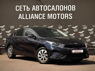 2021 Kia Cerato IV Рестайлинг, синий, 1490000 рублей, вид 1