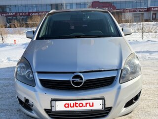 2012 Opel Zafira B Рестайлинг, серебристый, 697796 рублей, вид 1