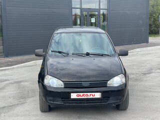 2013 Lada (ВАЗ) Kalina I, синий, 250000 рублей, вид 1