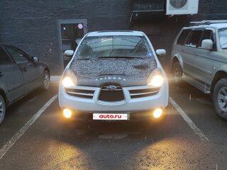 2005 Subaru Tribeca I, белый, 870000 рублей, вид 2
