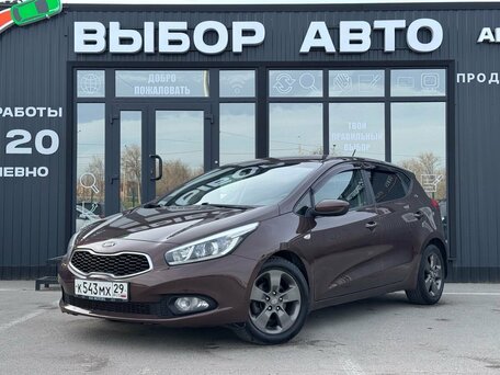 Kia Ceed II