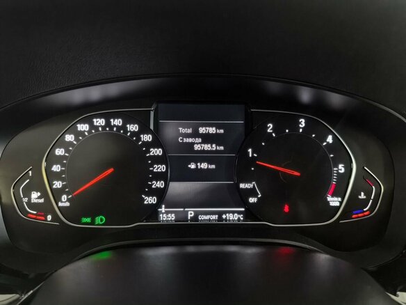 2020 BMW 5 серии 520d VII (G30/G31/G38) Рестайлинг, белый, 3830000 рублей - вид 17