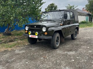 1982 УАЗ 469Б, зелёный, 300000 рублей, вид 2