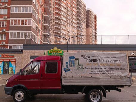 2011 ГАЗ ГАЗель (33023/330273) Фермер, красный, 680000 рублей, вид 4