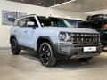 2026 Haval H3 I, серый - вид 2
