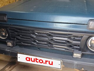 1999 Lada (ВАЗ) 2121 (4x4) I Рестайлинг, синий, 250000 рублей, вид 1