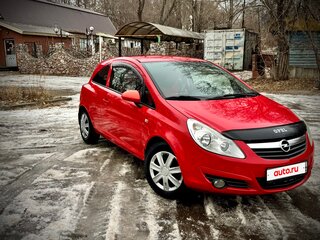 2010 Opel Corsa D, красный, 550000 рублей, вид 2