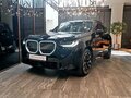2026 BMW X3 Long 30L xDrive IV (G45/G48), чёрный, 6850000 рублей