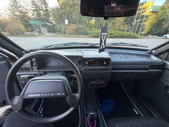 2001 Lada (ВАЗ) 2108, золотистый, 160000 рублей - вид 10