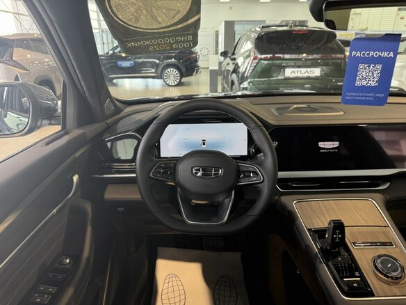 2026 Geely Monjaro I Рестайлинг, серый - вид 17