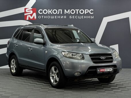 Hyundai Santa Fe II