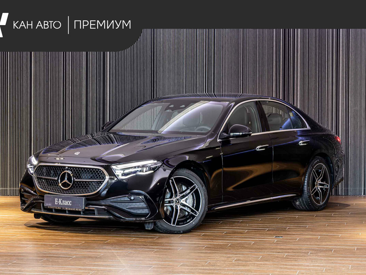 Открыть фотографии: Mercedes-Benz E-Класс VI (W214, S214)