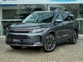 2025 Seres M7, серый, 7490000 рублей