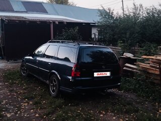 2001 Opel Vectra B Рестайлинг, синий, 300000 рублей, вид 2